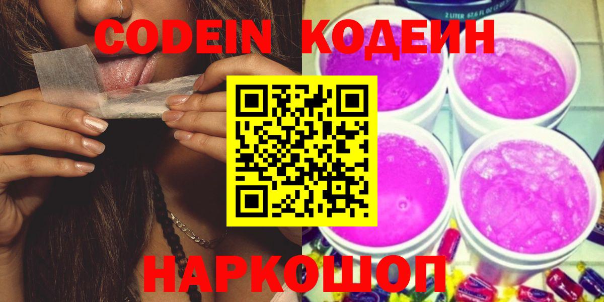 A PVP Тимашёвск