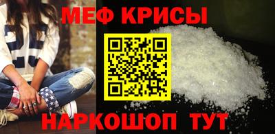 бошки Нягань