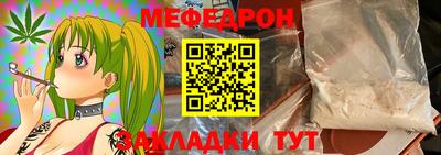 бошки Нягань