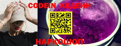 бошки Нягань