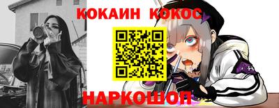 мдма Обнинск