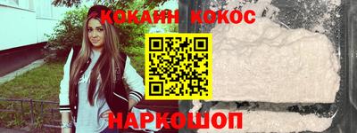 мдма Обнинск