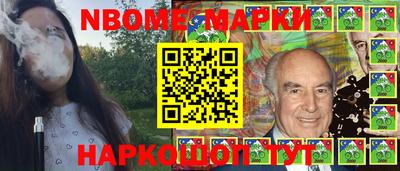 MDMA Premium VHQ Обь