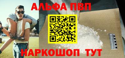MDMA Premium VHQ Обь
