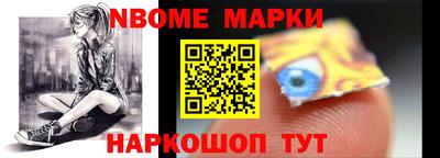 MDMA Premium VHQ Обь