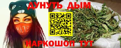 мдма Обнинск