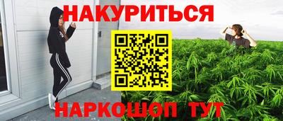 MDMA Premium VHQ Обь