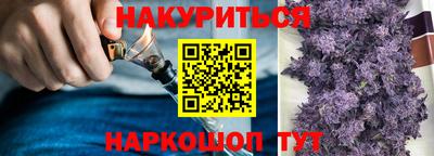 бошки Нягань