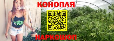 бошки Нягань