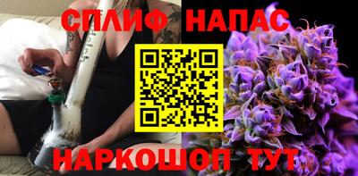 бошки Нягань