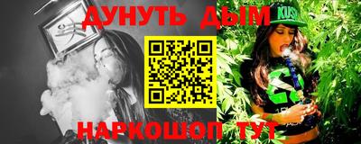 бошки Нягань