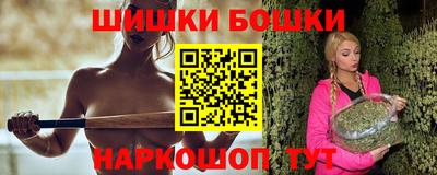 MDMA Premium VHQ Обь
