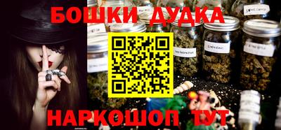 MDMA Premium VHQ Обь