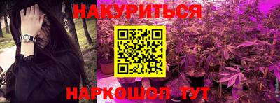 бошки Нягань