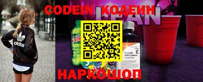 бошки Нягань