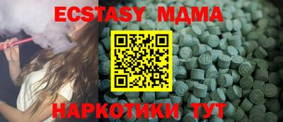 МДПВ Добрянка