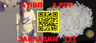 мдма Обнинск