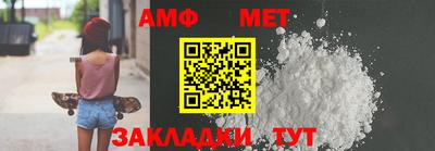 MDMA Premium VHQ Обь