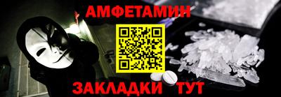 MDMA Premium VHQ Обь
