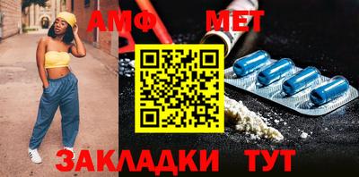 бошки Нягань