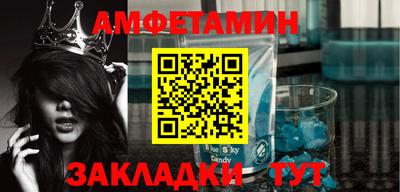 MDMA Premium VHQ Обь