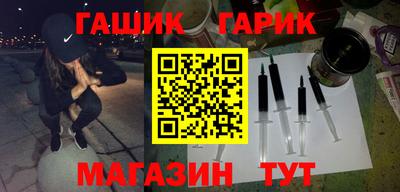 бошки Нягань