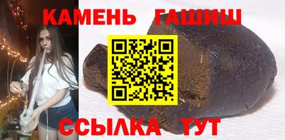 MDMA Premium VHQ Обь