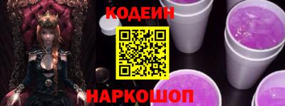 бошки Нягань