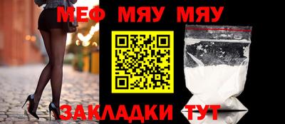 эйфоретик Дмитров