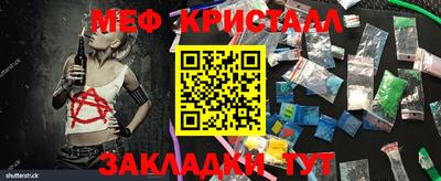 бошки Нягань