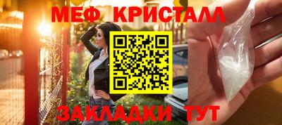 бошки Нягань