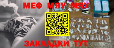 бошки Нягань