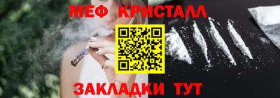 MDMA Premium VHQ Обь